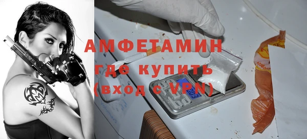 МДПВ Семёнов