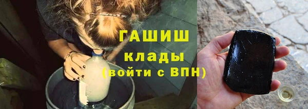 тгк Алексин