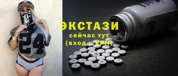крисы Семилуки
