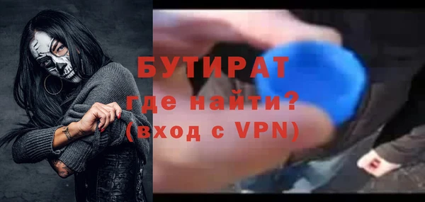 гашиш Семикаракорск