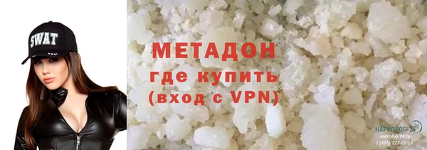 марки nbome Алзамай