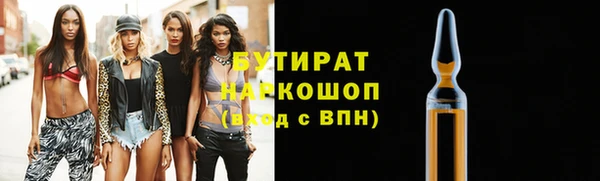 гашиш Семикаракорск