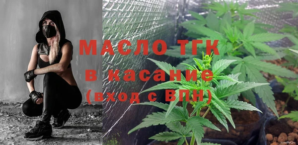 скорость mdpv Алексеевка