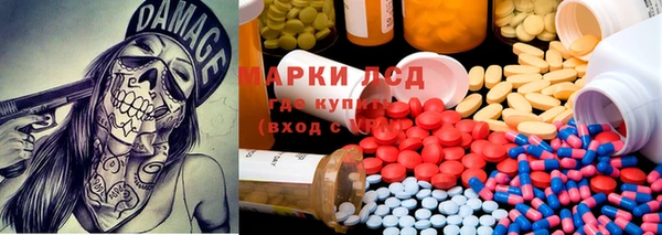 марки nbome Алзамай