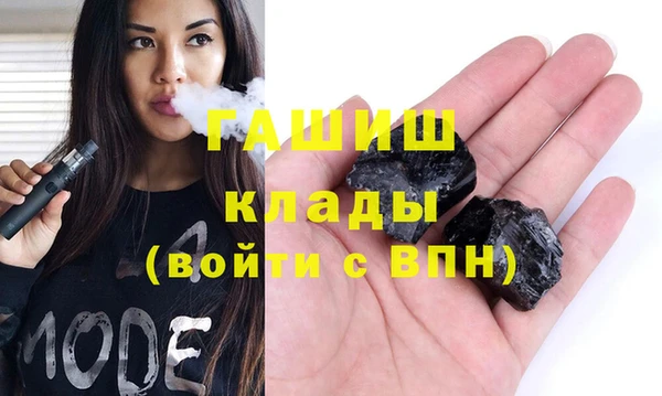 скорость mdpv Алексеевка
