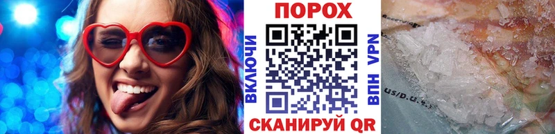 Метамфетамин кристалл  нарко площадка формула  Зверево  купить наркотики цена  блэк спрут рабочий сайт 