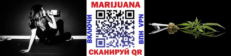 hydra зеркало  Зверево  Шишки марихуана LSD WEED 